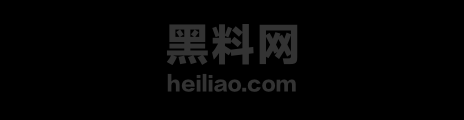 车展VIP福利